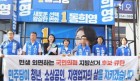 정치개혁 광주시민연대의 활동 종료