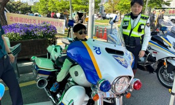 광양경찰서, 제102회 어린이날 기념